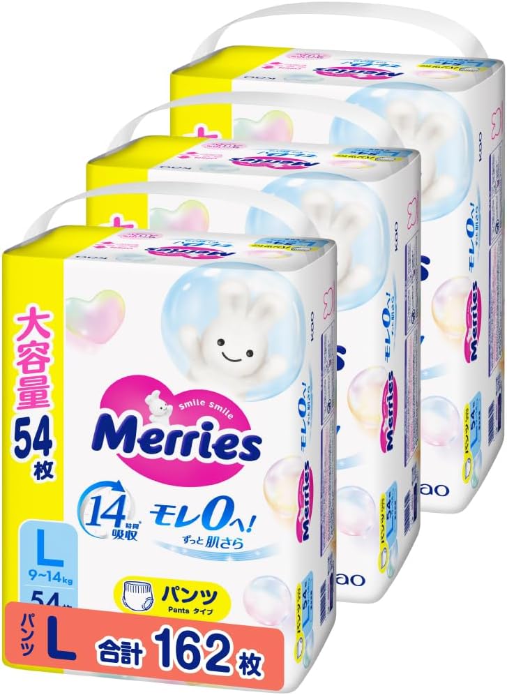 メリーズ モレ0へ！パンツL