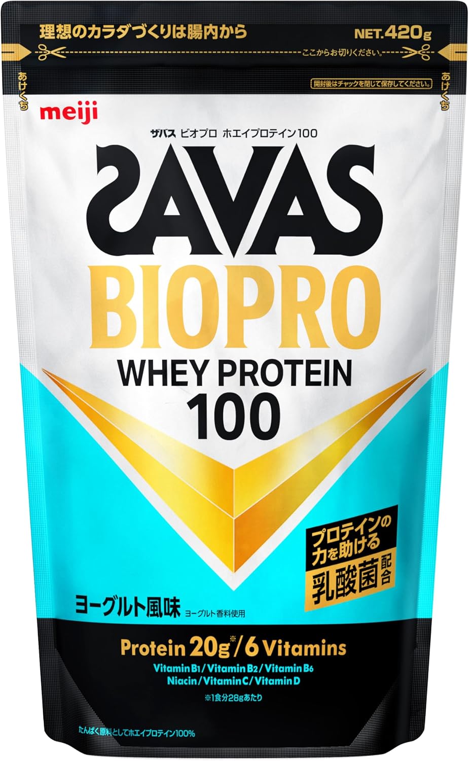 ザバス BIOPRO ホエイプロテイン100 ヨーグルト風味 420g パッケージ