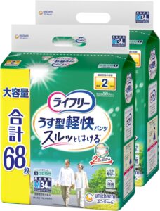 ライフリー うす型軽快パンツ