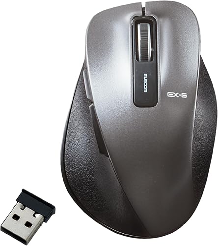 エレコム 握りの極み M-XGM10DBBK ワイヤレスマウス
