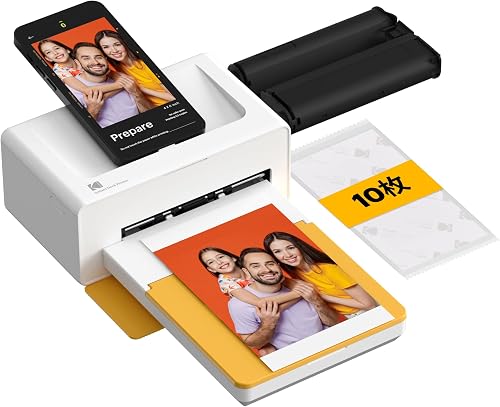 KODAK Dock Plus