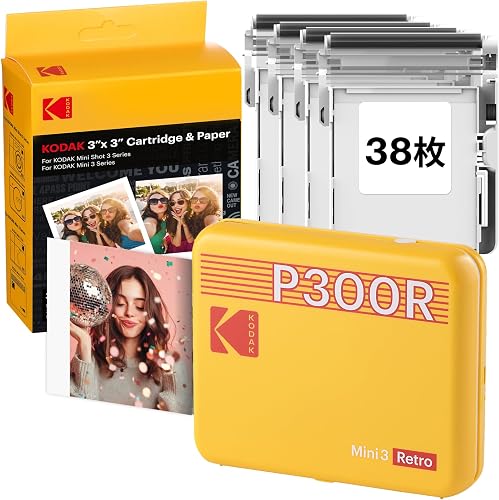 KODAK Mini 3 Retro プリンター