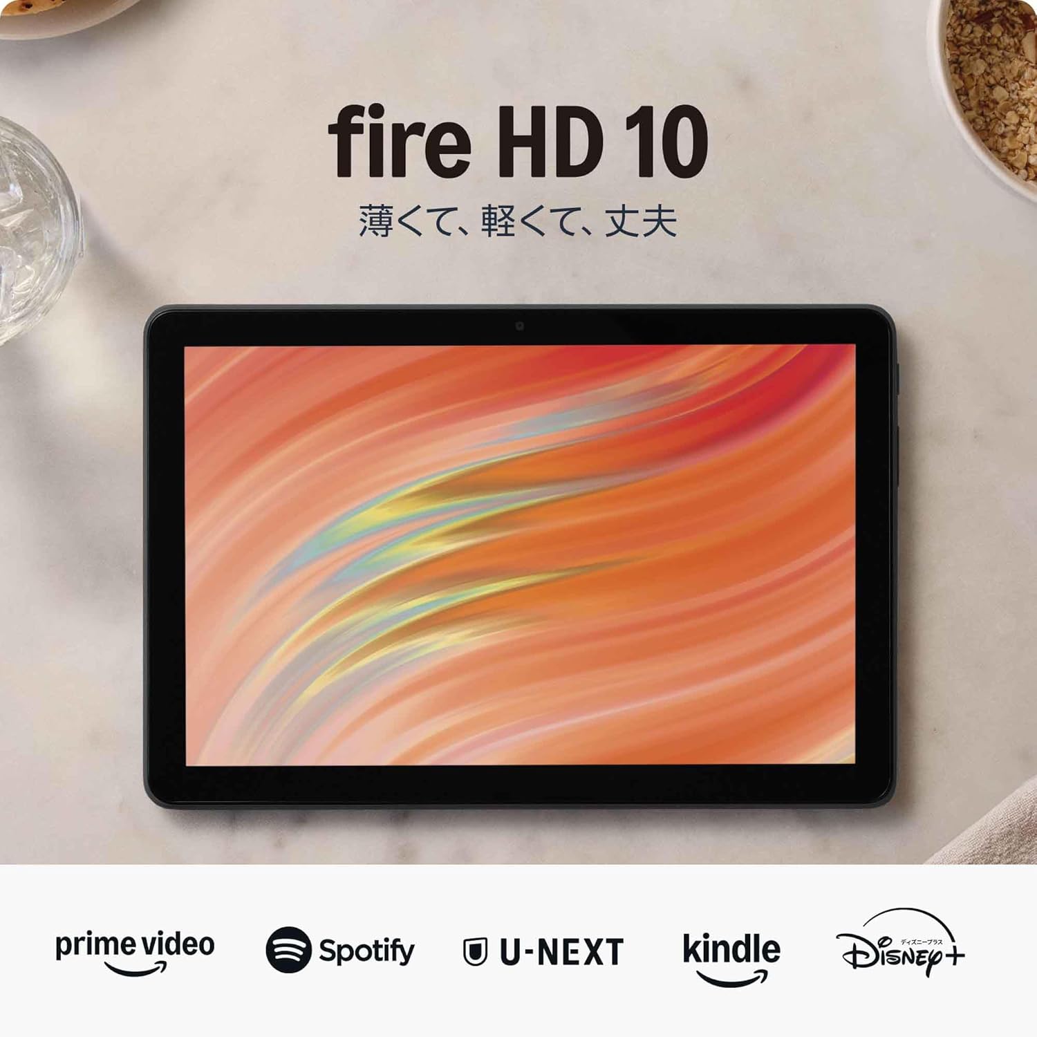タブレット B0C2XN8HKD 商品画像