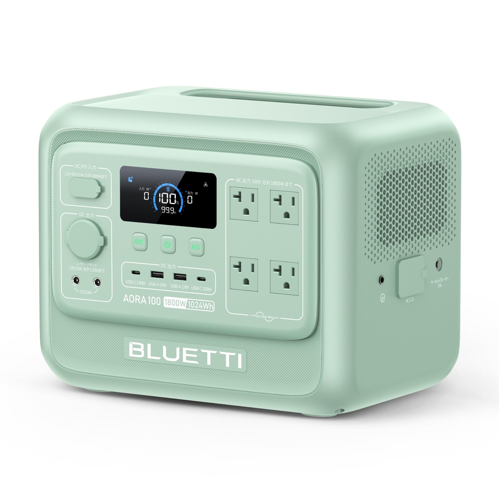 BLUETTI AORA100 V2 ポータブル電源