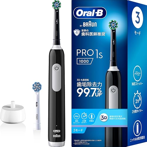 ブラウン Oral-B PRO1 電動歯ブラシ Amazon限定 入門モデル ファミリー向け