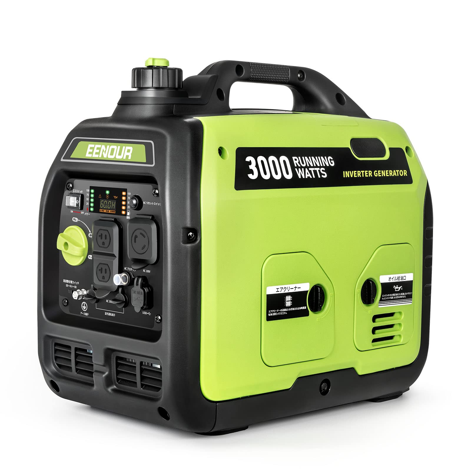 EENOUR インバーター発電機 DK3000iS