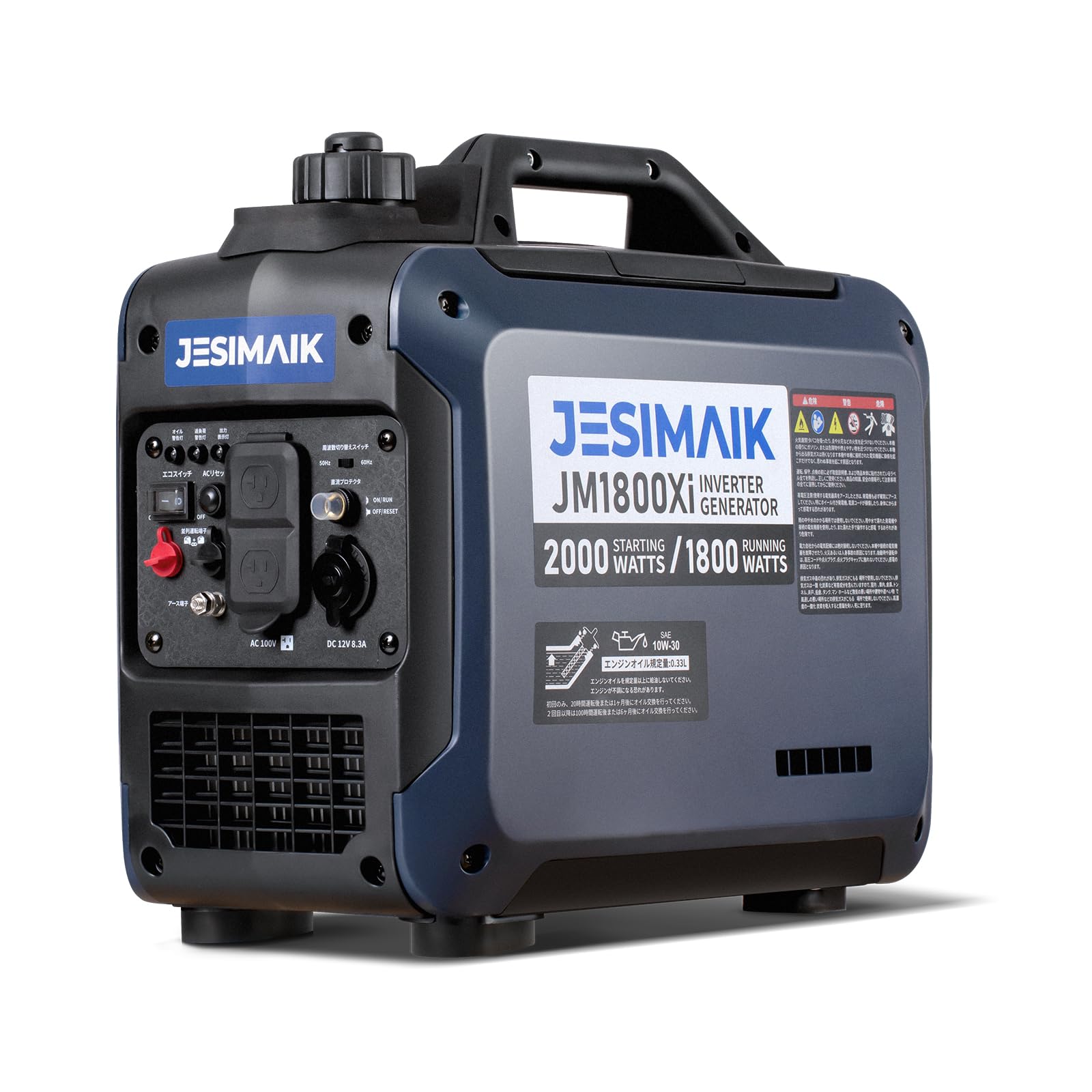 JESIMAIK インバーター発電機 JM1800Xi 小型軽量