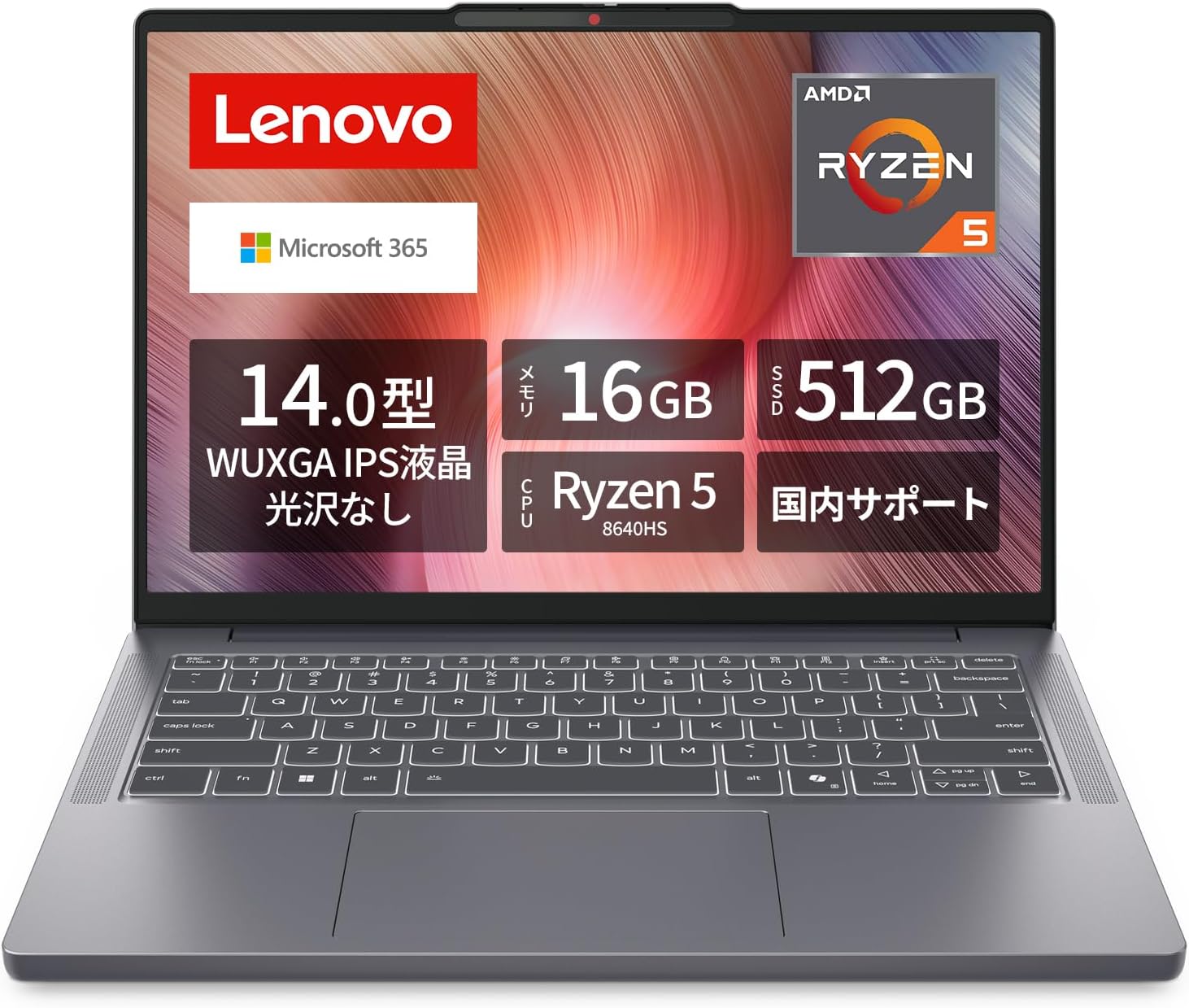 Lenovo IdeaPad Slim 3