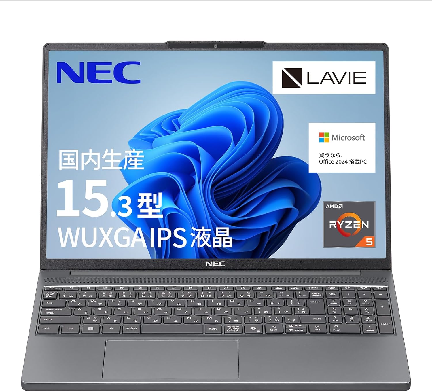 NEC LAVIE N15Slim