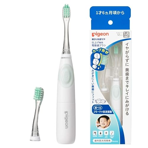 ピジョン 仕上げ専用 電動歯ブラシ グリーン 乳幼児向け 仕上げ磨き