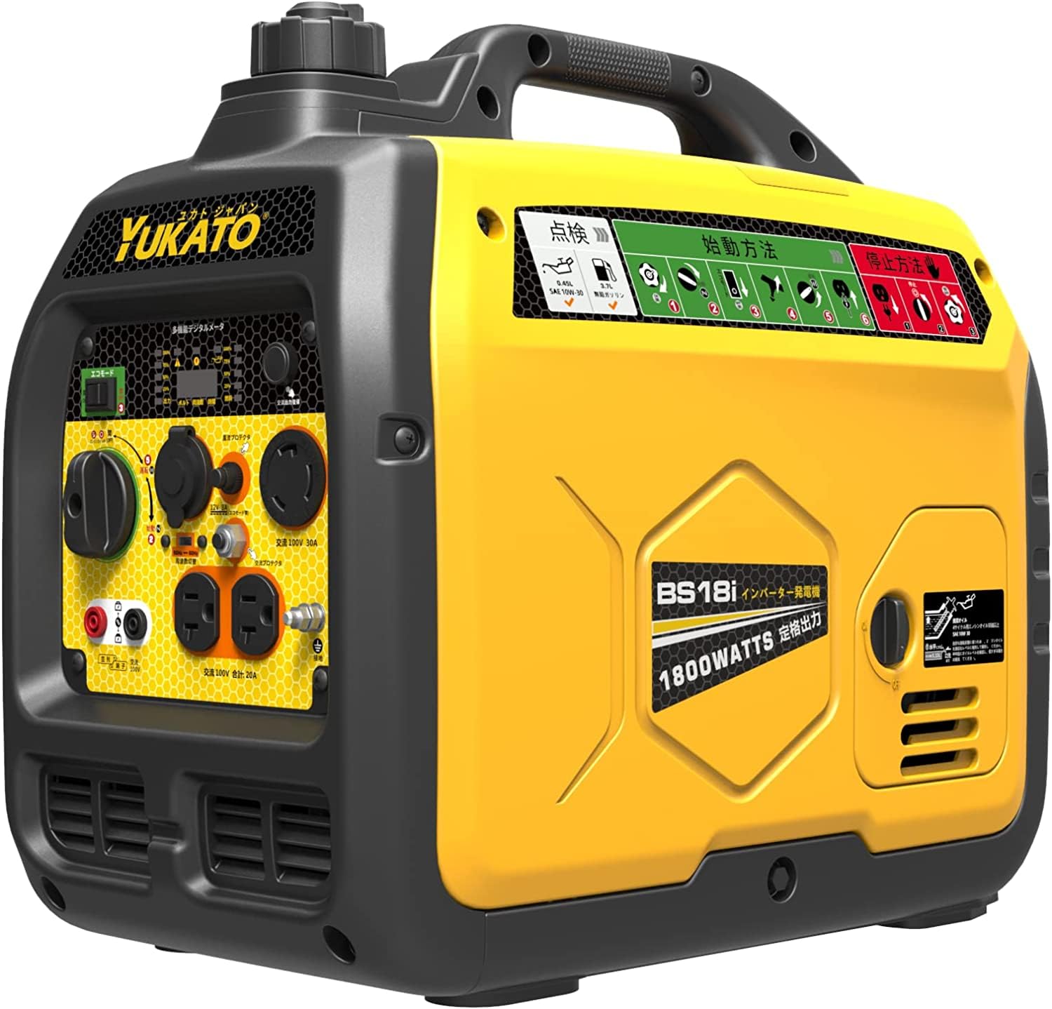 YUKATO インバーター発電機 1.8kVA 小型軽量