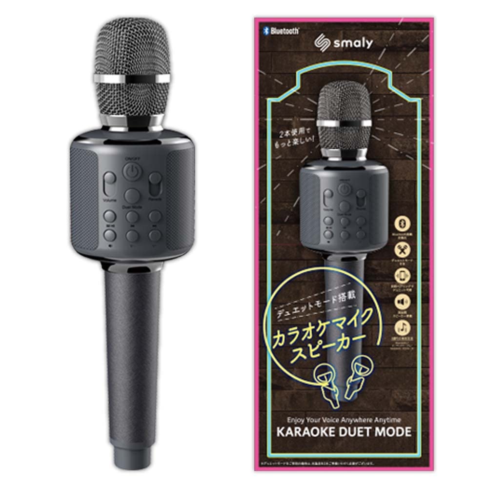 SMALY スマリー カラオケマイク Bluetooth デュエット機能