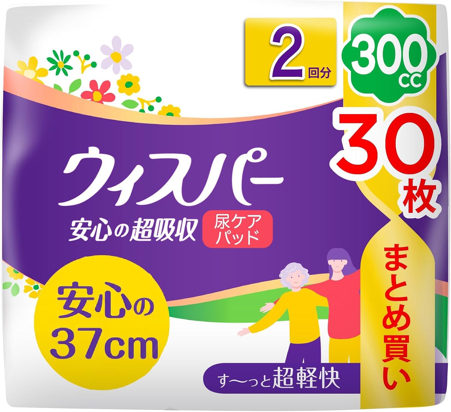 ウィスパー 安心の超吸収 尿漏れパッド 商品画像